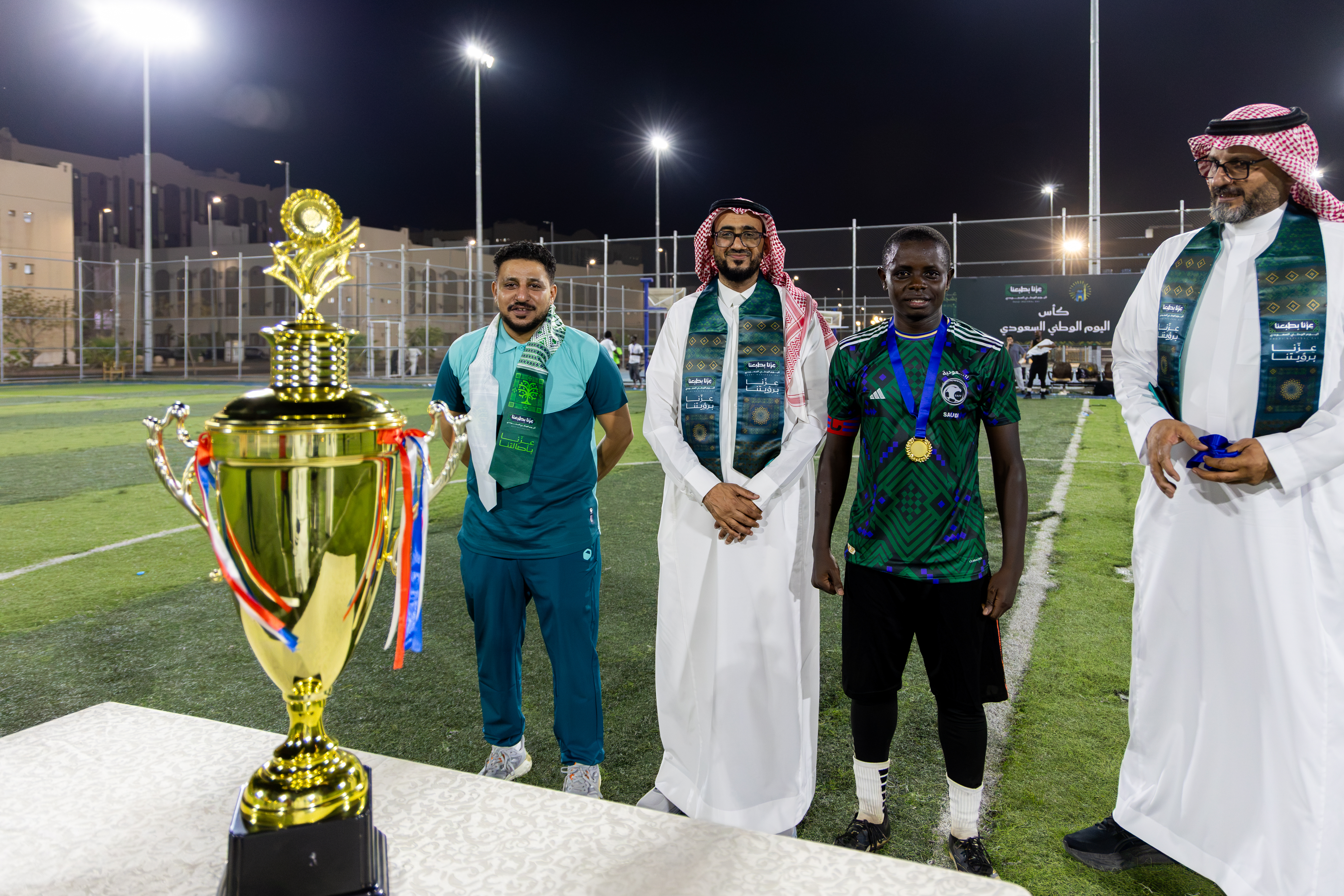 الجامعة الإسلامية تقيم بطولة كأس اليوم الوطني السعودي